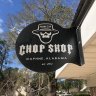 Amish Chop Shop